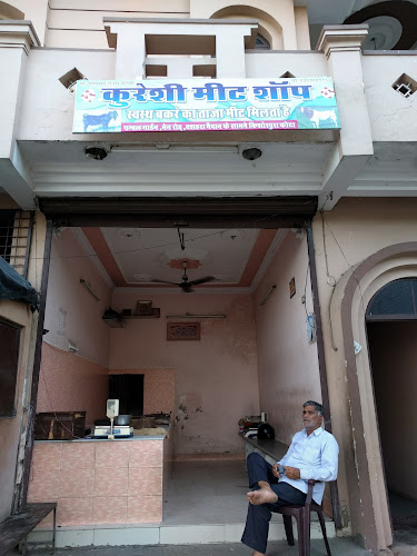 Qureshi Meat Shop