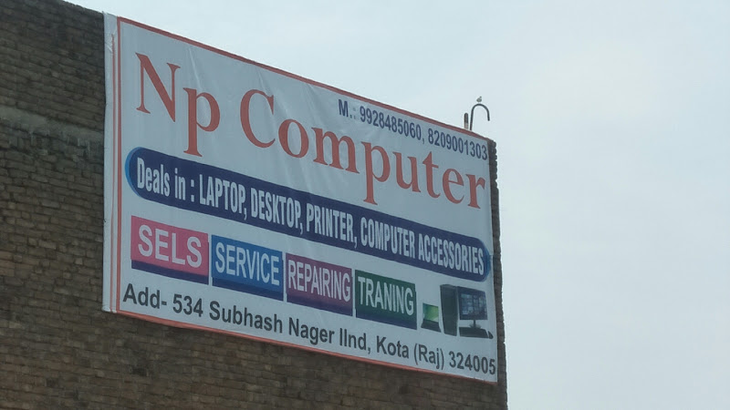N P Computer