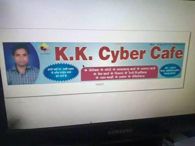 Kk Cyber Cafe