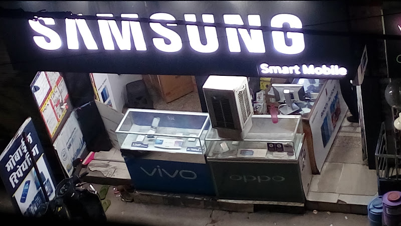 Smart Mobiles