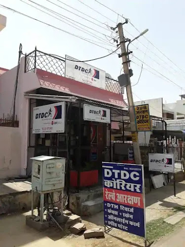 DTDC COURIER AND CARGO SERVICES KOTA