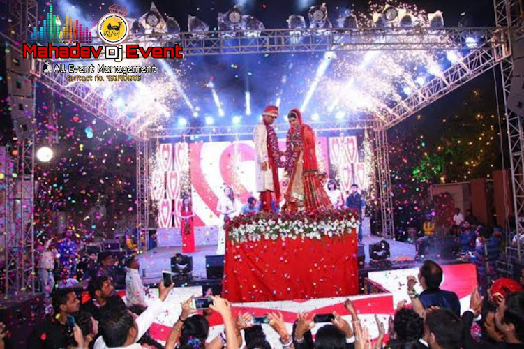 MAHADEV DJ & EVENT KOTA RAJASTHAN