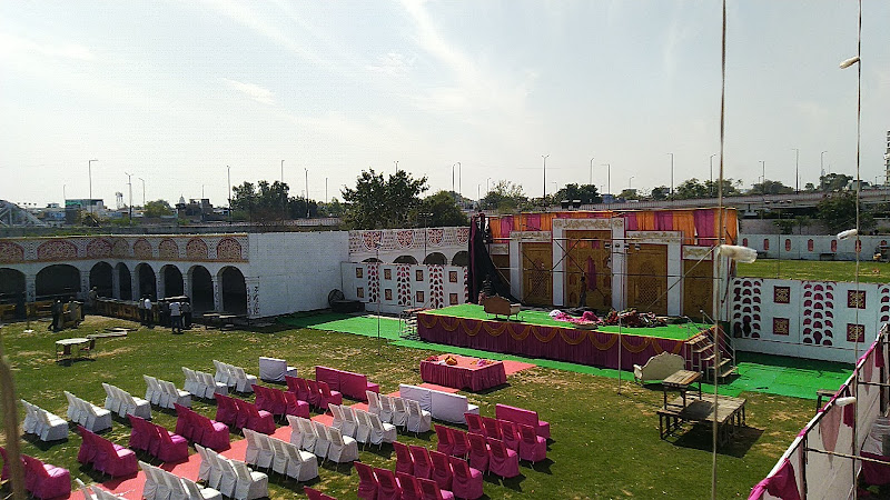 Dadhich Garden
