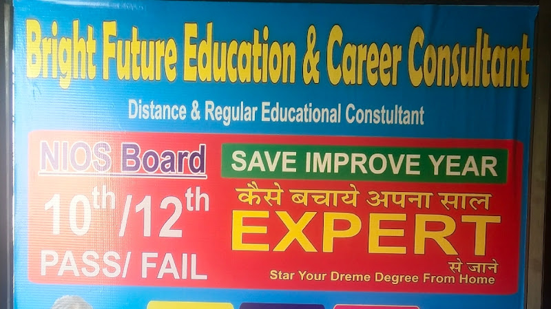 Bright Future Education & career consultant