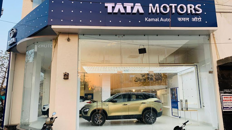 Tata Motors Cars Showroom - Kamal Passenger Vehicle Private Limited