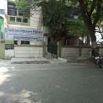 Baheti Diagnostic Center