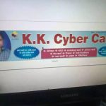Kk Cyber Cafe