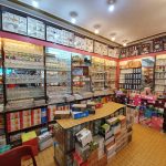 Anand Crockery House