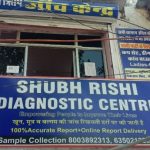 Shubh Rishi diagnostic lab