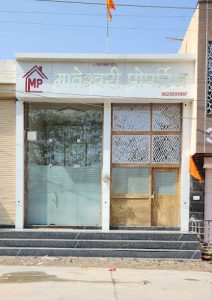 Mateshwari Properties