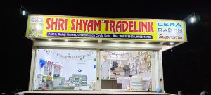 Shri Shyam Tradelink