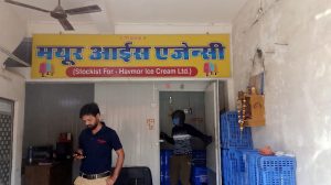 Mayur Ice Agency (Havmor Icecream Distributor)