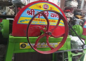 Shri krishi yantra