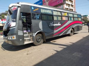 Anuradha Bus Service