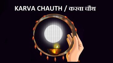 karva chauth 2019