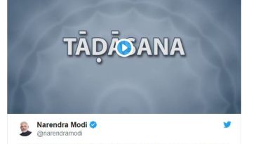 Tadasana by PM Modi