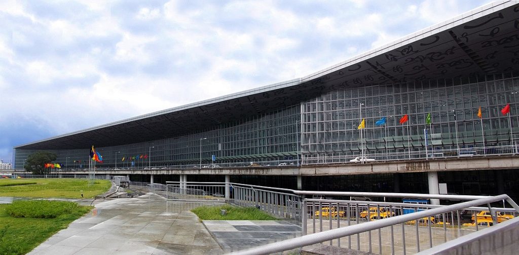 Netaji Subhash Chandra Bose International Airport (CCU), Kolkata