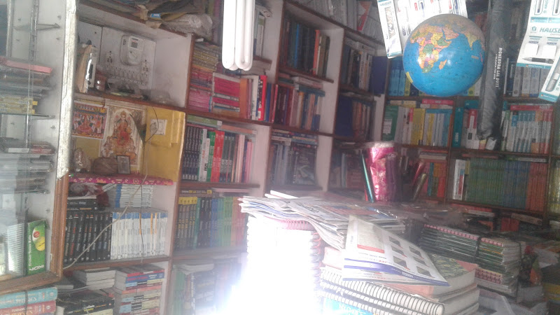 Modi Book House