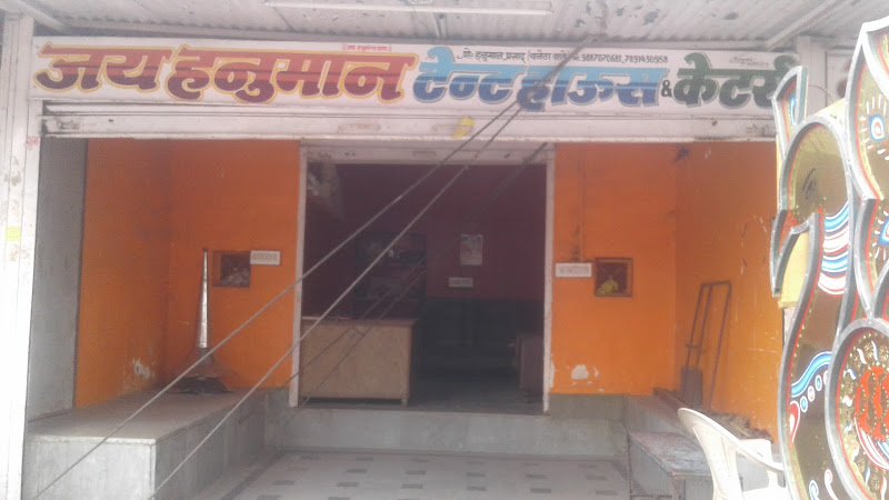 Jai Hanuman Tent House And Catteress