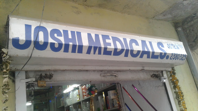 Joshi Medicals