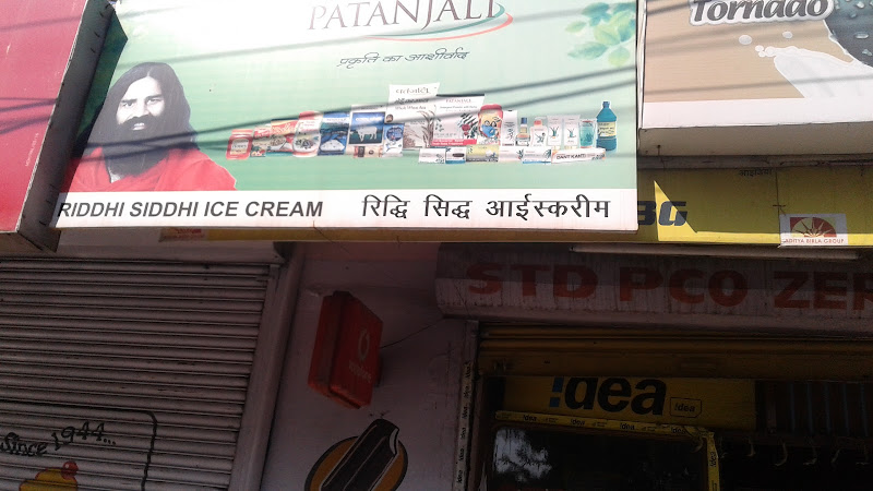 Riddhi Siddhi Ice Cream