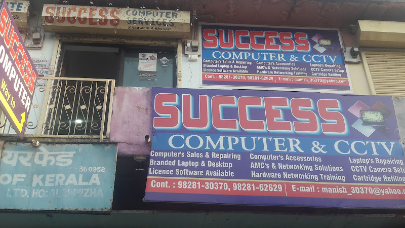 Success Computer & CCTV