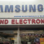 Anand Electronics(Samsung Store)