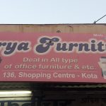 Surya Furniture