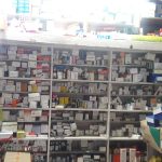 Birla Medical Store