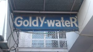 Goldy Water