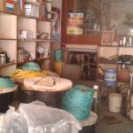 Ambika Krishi Kendra