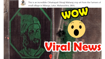 Shivaji Maharaj Crop Art google maps
