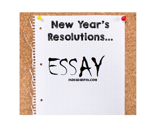 New Year Resolution Essay for Students