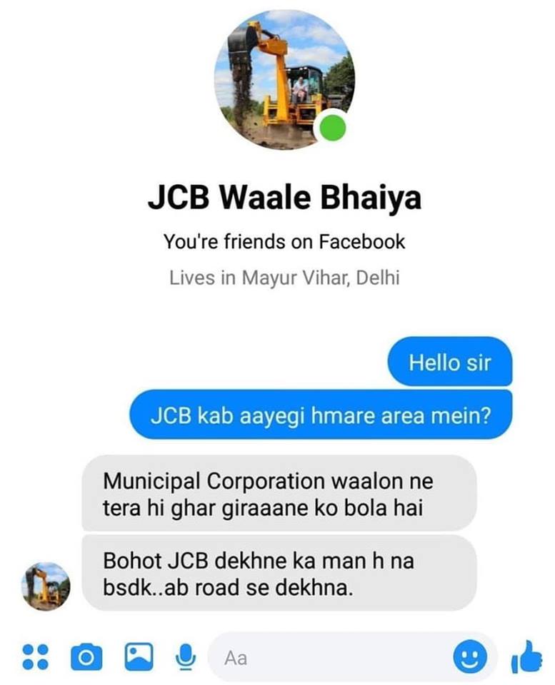 jcb ki khudai meme