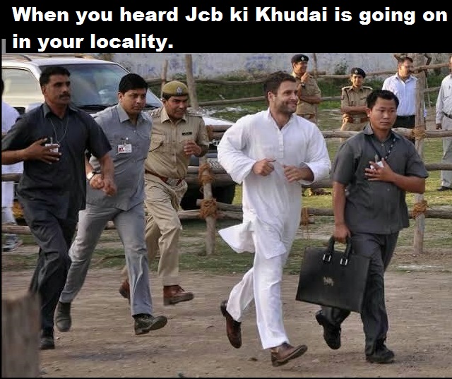 jcb ki khudai chal rhi hai