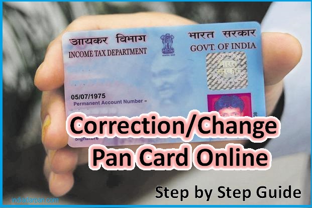 Pan Card Correction Form online