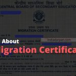 migration certificate