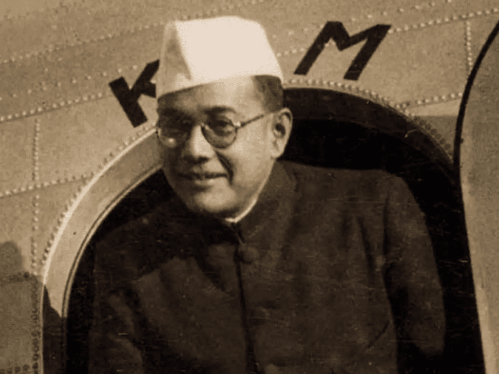 Netaji's Bravery