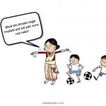 Common lines of Assamese moms