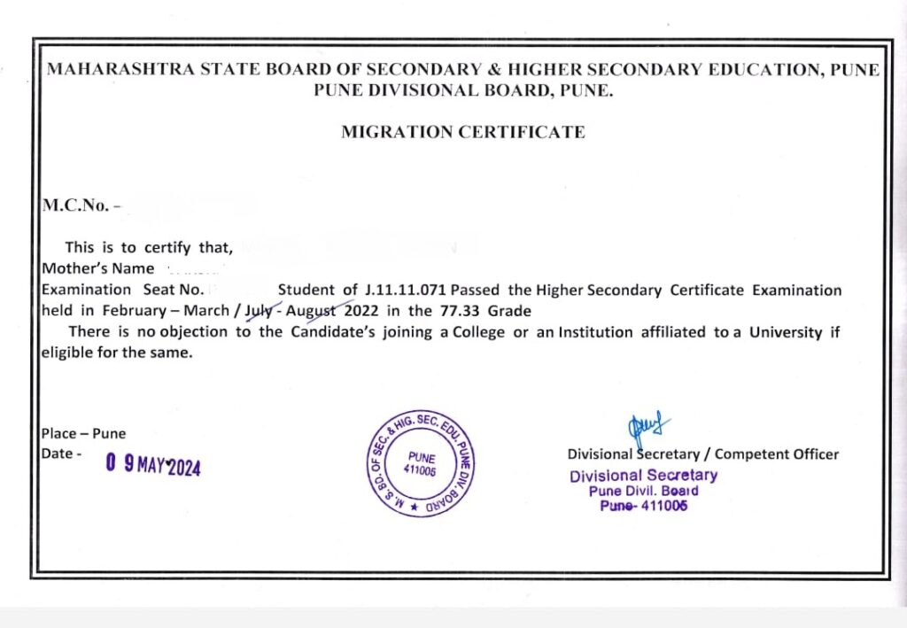 migration certificate