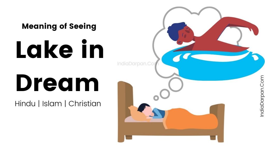 lake-in-dream-meaning-in-hindu-islam-christian-religion-india-darpan