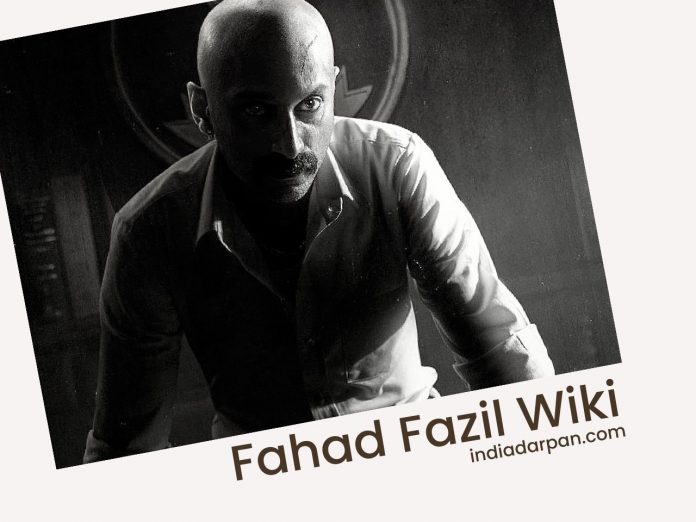 Fahad Fazil Wiki