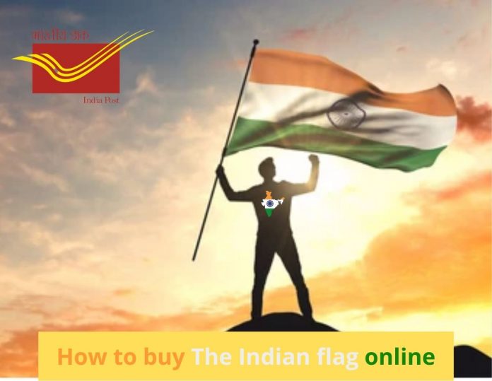 buy-the-Indian-flag-online-through-ePostOffice